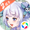 JAPONENSISJAVA成熟 - 欢迎您!桌面客户端